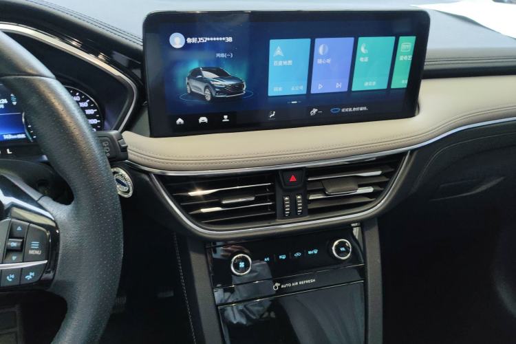 Used Ford Escape 2020 EcoBoost 245 Two-Wheel-Drive Titanium Edition
