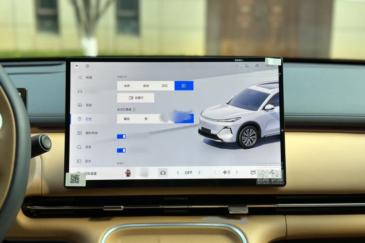 Used  Galaxy Xingjian 7 EM-i 2025 120km Flagship Edition