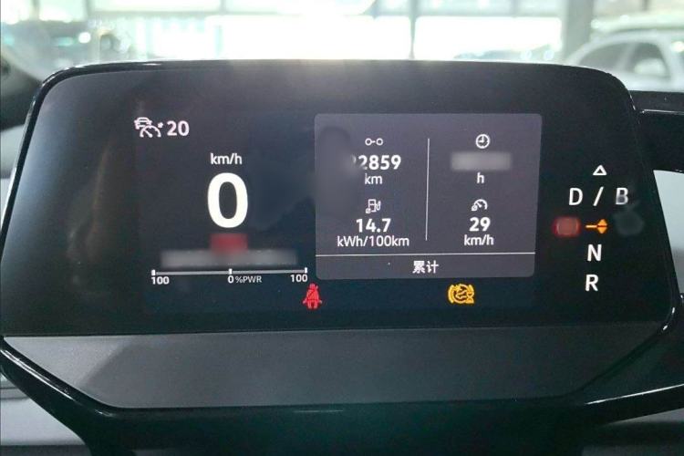 Used Volkswagen ID.3 2023 Upgraded Model Pure Intelligent Enjoyment Version
