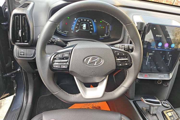 Used Hyundai ix35 2021 2.0L Automatic 2WD GLS Leading Edition
