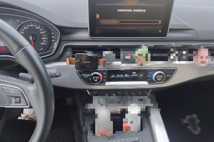 Used Audi A4L 2017 Plus 40 TFSI Fashion Model
