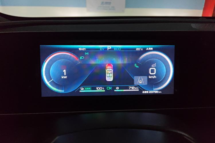 Used BYD Qin L 2024 DM-i 120KM Beyond Model