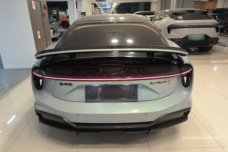 Used  EMEYA 2024 EMEYA R+
