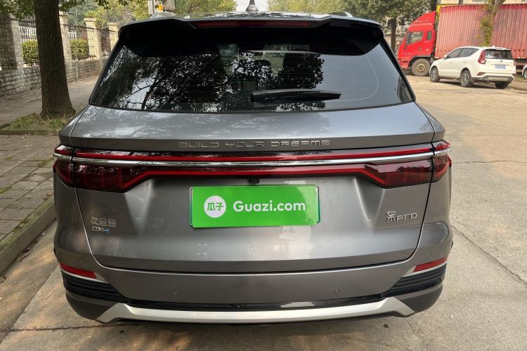 Used BYD Song Pro New Energy 2022 DM-i 110km Flagship Model
