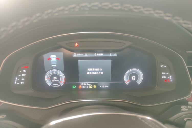 Used Audi A6L 2024 45 TFSI Prestige Dynamic Edition
