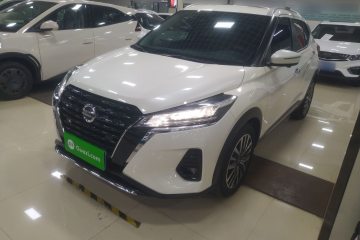 Used Nissan Kicks 2022 1.5L CVT XV Luxury Edition