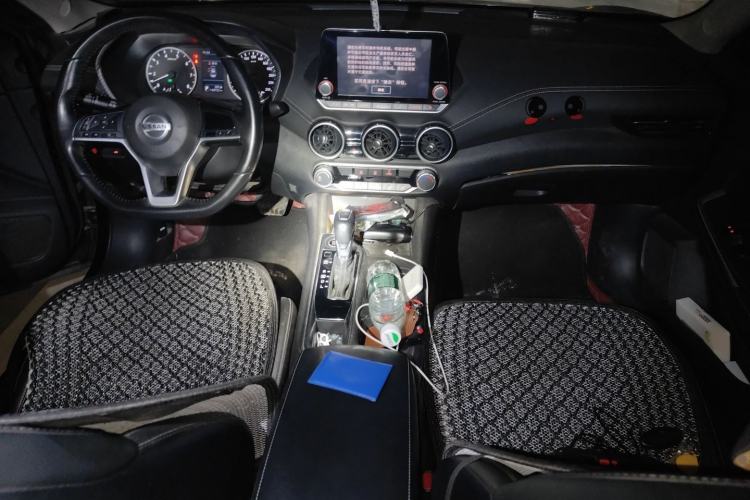 Used Nissan Sylphy 2020 1.6L XL CVT Enjoyment Edition
