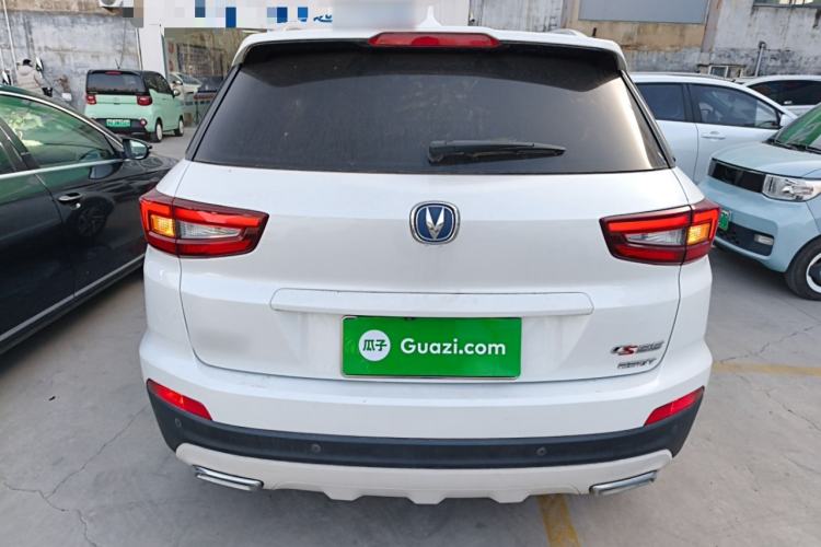 Used Changan CS55 2017 1.5T Manual Colorful Edition
