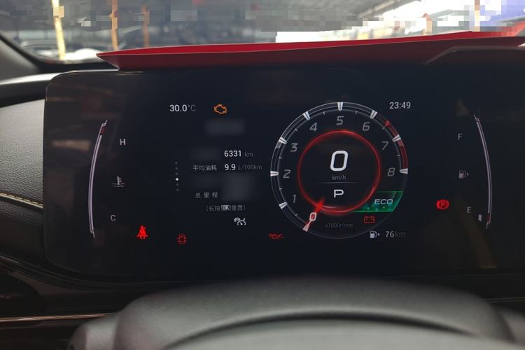 Used GAC Trumpchi EMPOW 2021 270T DCT J15 Version
