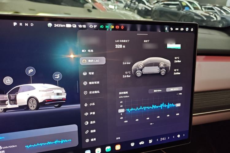 Used ONVO L60 2024 60 kWh Rear-Drive Version
