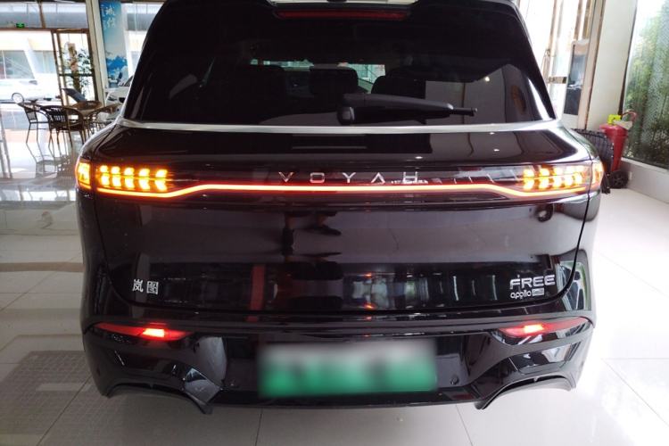 Used VOYAH FREE 2024 Ultra-Long Range Intelligent Driving Version
