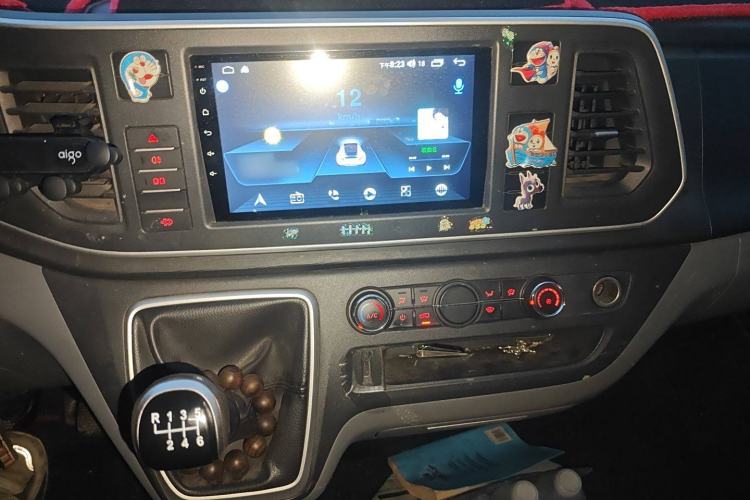 Used SAIC MAXUS Xintu V80 2021 2.0T Manual Classic Aoyuntong Long Wheelbase Mid-Roof 6/7/8/9-Seater
