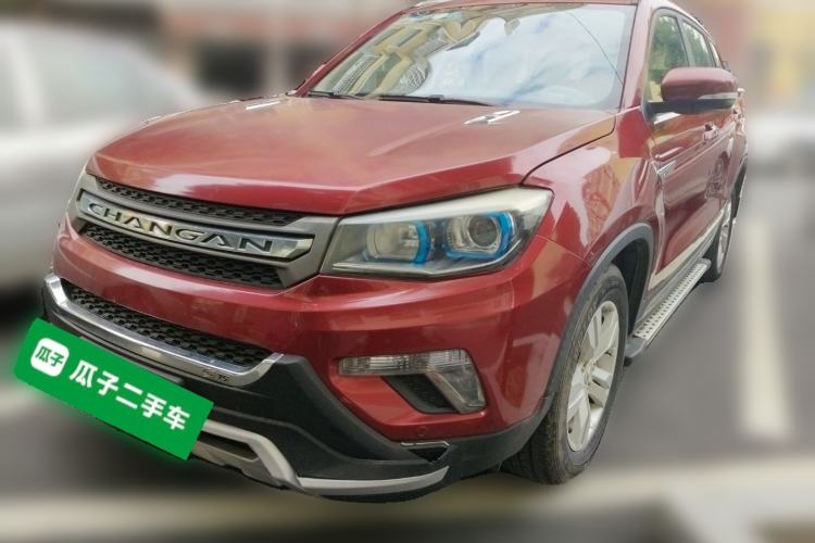 Used Changan CS75 2014 1.8T Automatic Elite Model China IV Standard