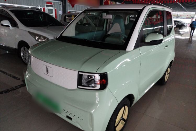 Used LINGBOX uni 2022 Ultra-Sweet Edition