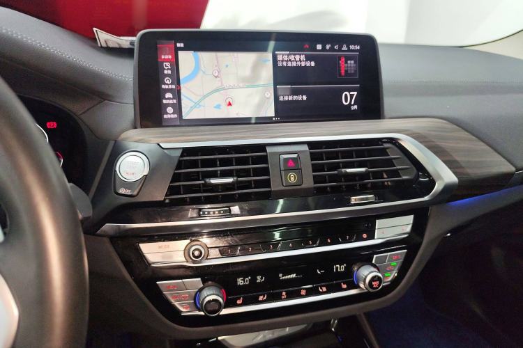 Used BMW X3 2020 xDrive28i M Sport Package
