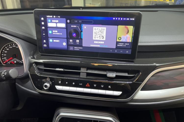 Used Haval H6 2023 National Trend Edition 1.5T Automatic Urban Version