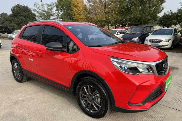 Used Geely Auto Vision X3 2021 PRO 1.5L CVT Deluxe Model
