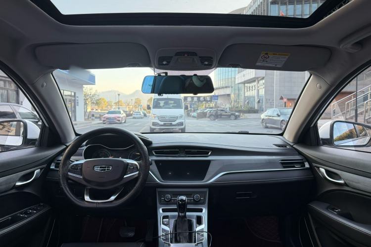 Used Geely Auto Emgrand 2021 UP 1.5L CVT Luxury Model
