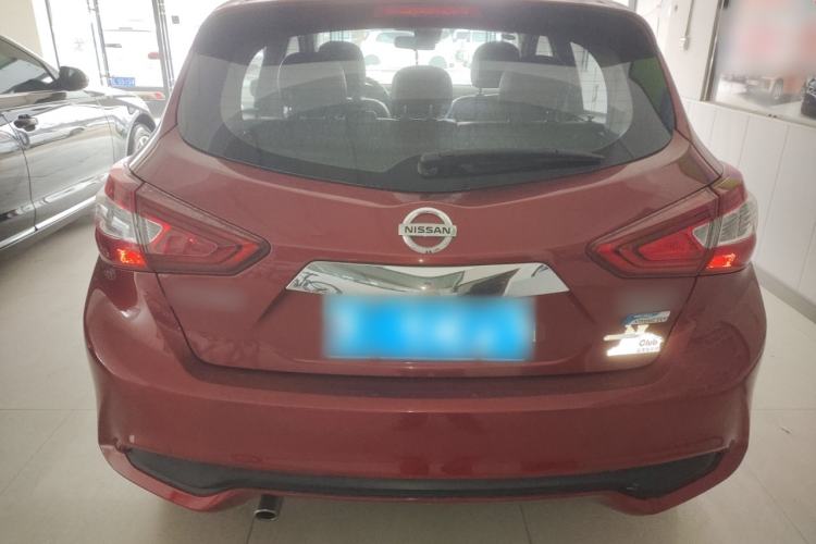 Used Nissan Tiida 2016 1.6L CVT Smart Drive Edition