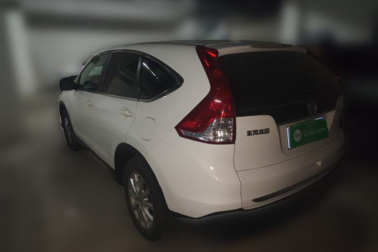 Used Honda CR-V 2013 2.0L Two-Wheel-Drive Classic Edition
