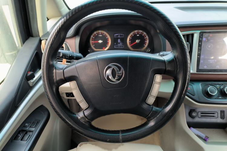 Used FORTHING Lingzhi 2017 M5 1.6L Comfort Model