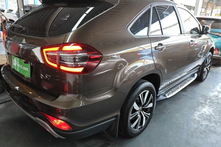 Used BYD S7 2017 2.0T Automatic Prestige Edition
