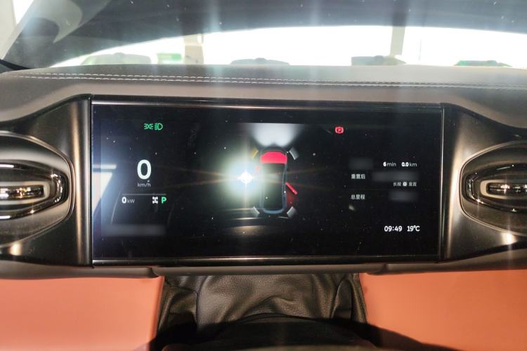 Used Nio EC6 2020 475 km Performance Version
