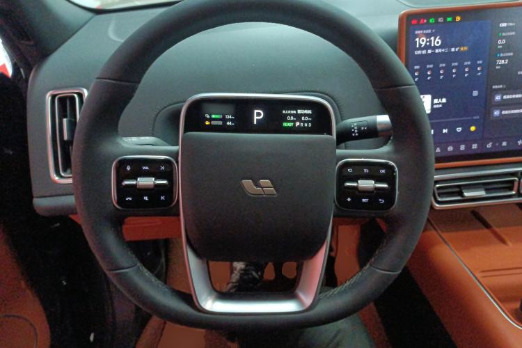 Used Li Auto L7 2023 Pro Model
