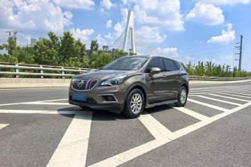 Used Buick Envision 2017 20T Two-Wheel Drive Elite Version
