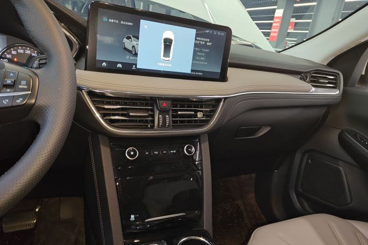 Used Ford Escape 2020 EcoBoost 245 Two-Wheel-Drive Comfort Edition
