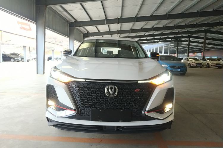 Used Changan CS75 PLUS 2020 1.5T Automatic Luxury Version
