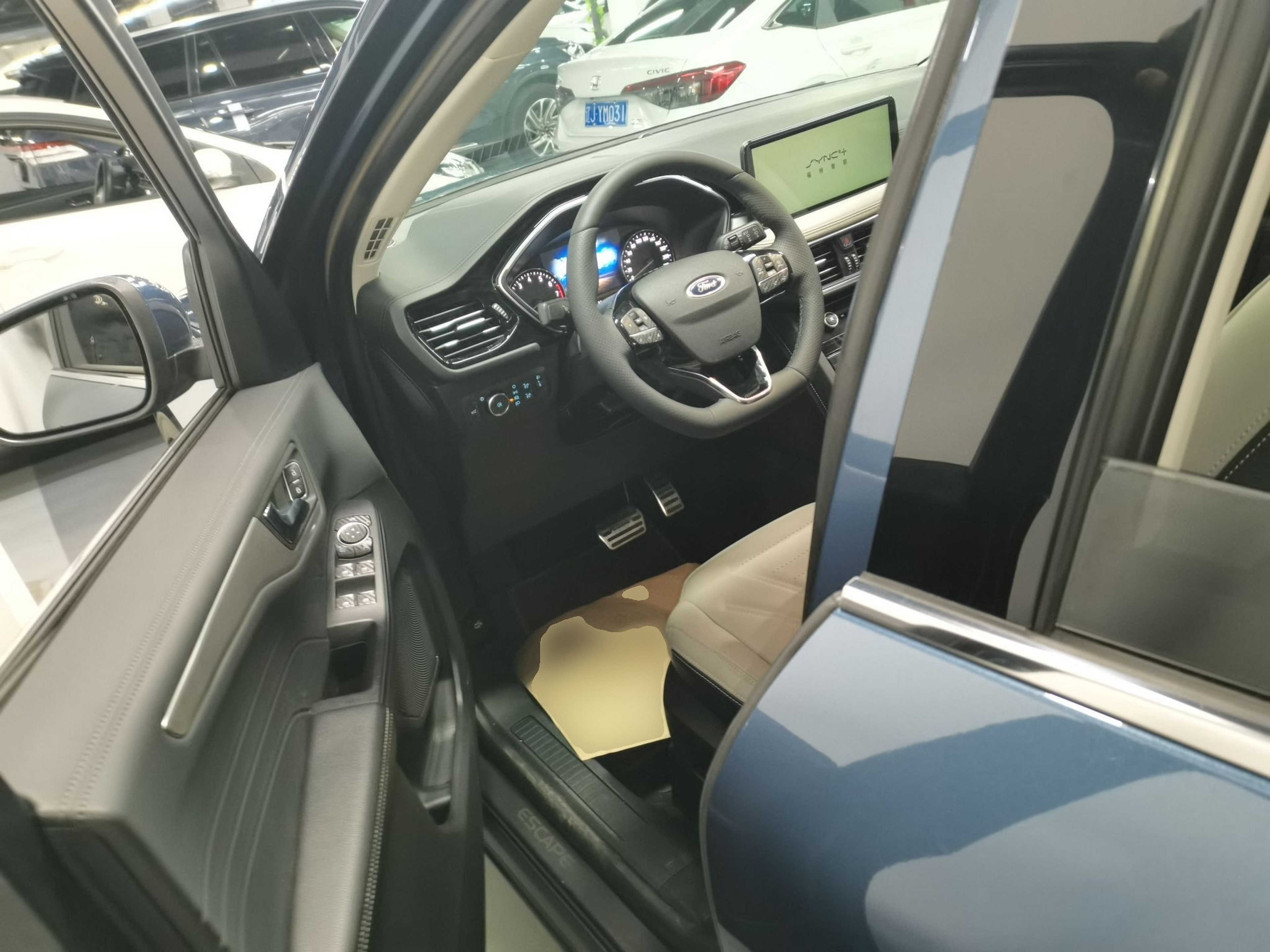 Переднее сиденье в автомобиле