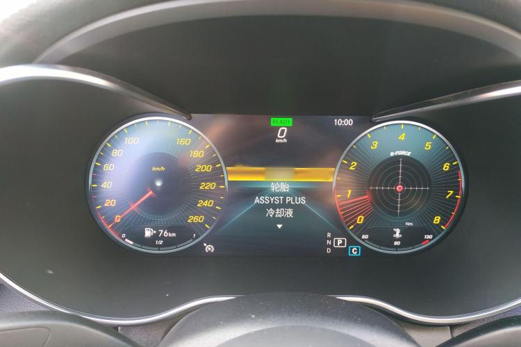 Used Mercedes-Benz C-Class 2019 Restyled C 260 L Sport Edition