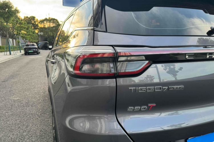 Used Chery Tiggo 7 PLUS 2023 Revised Version 1.6 TGDI DCT Prestige Edition