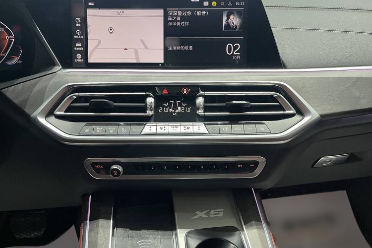 Used BMW X5 2022 Restyled xDrive 30Li Luxury Version M Sport Package