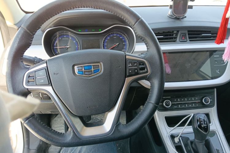 Used Geely Auto Vision 2019 Upgraded Model 1.5L CVT Luxury Version China VI Standard
