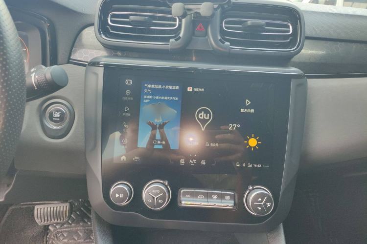 Used Lynk & Co 03 2021 1.5TD DCT Jing Champion Edition
