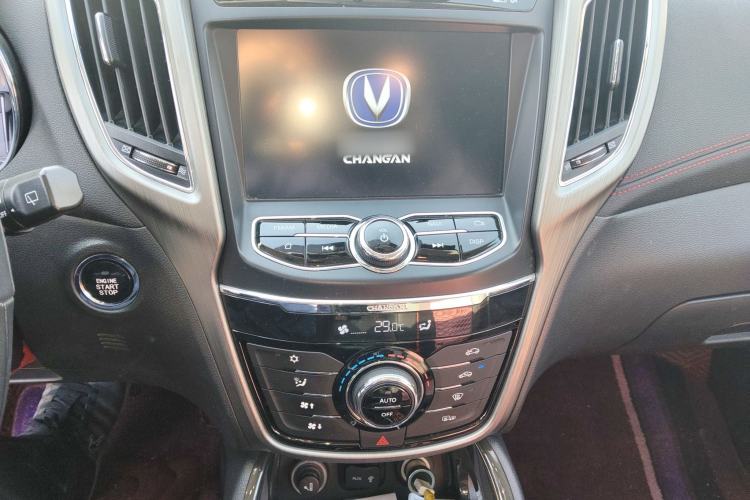 Used Changan CS75 2017 Shangkui Edition 1.5T Automatic Fengxiang Model