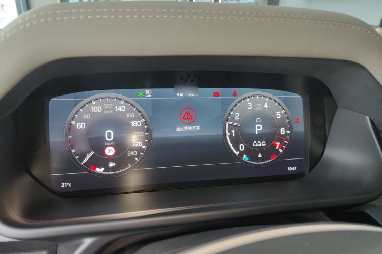 Used Land Rover Defender 2021 90 P400 X-DYNAMIC S