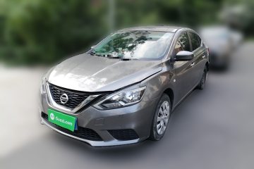 Used Nissan Sylphy 2021 Classic 1.6XE CVT Comfort Edition