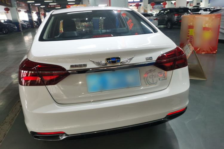 Used Geely Auto Emgrand 2018 1.5L CVT Upward Connect Edition