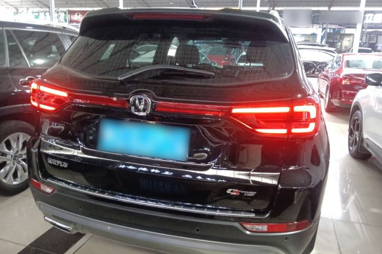 Used Changan CS75 2023 Enjoy Edition 1.5T DCT Luxury Version
