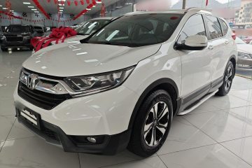 Used Honda CR-V 2017 240TURBO CVT 2WD Urban Edition