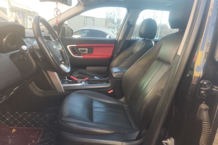 Used Land Rover Discovery Sport 2018 240 PS SE Version
