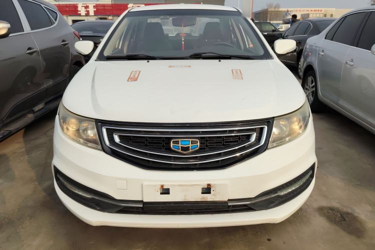 Used Geely Auto Vision 2016 1.5L Automatic Happiness Edition
