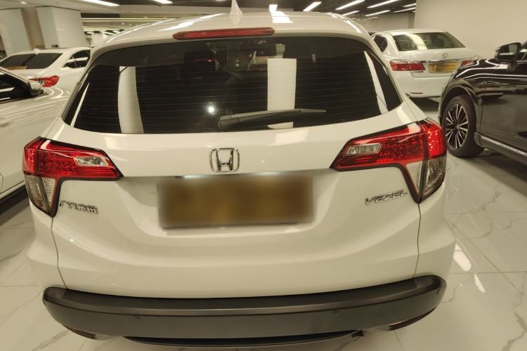 Used Honda Vezel 2020 1.5L CVT Elite Edition
