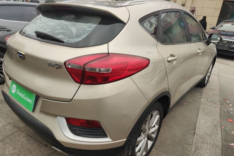 Used Geely Auto Emgrand GS 2016 Elegant Edition 1.8L Manual LingShang Model
