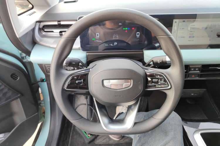 Used Geometry E Firefly 2024 301km Starlight
