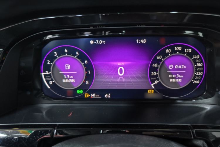 Used Volkswagen Teramont 2023 530 V6 All-Wheel Drive Prestige Flagship Edition
