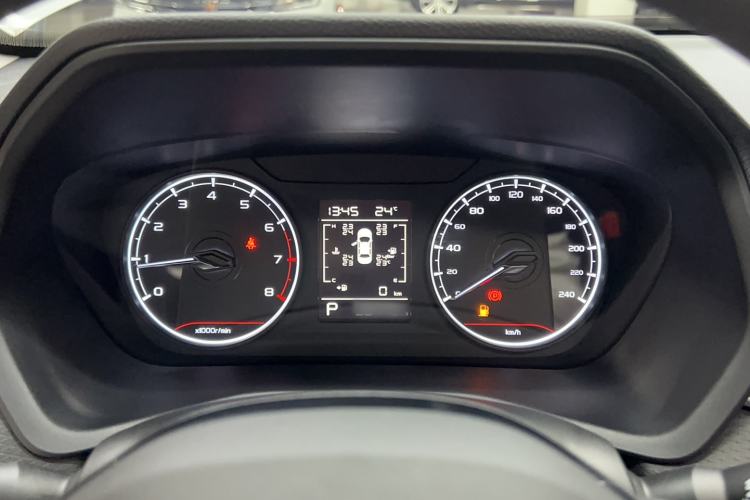 Used Geely Auto Emgrand 2025 4th Generation 1.5L CVT Starry Edition
